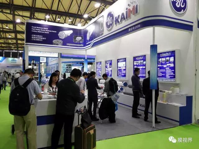 专注环保事业，建设美丽中国——凯米膜科技参加2017年中国环博会